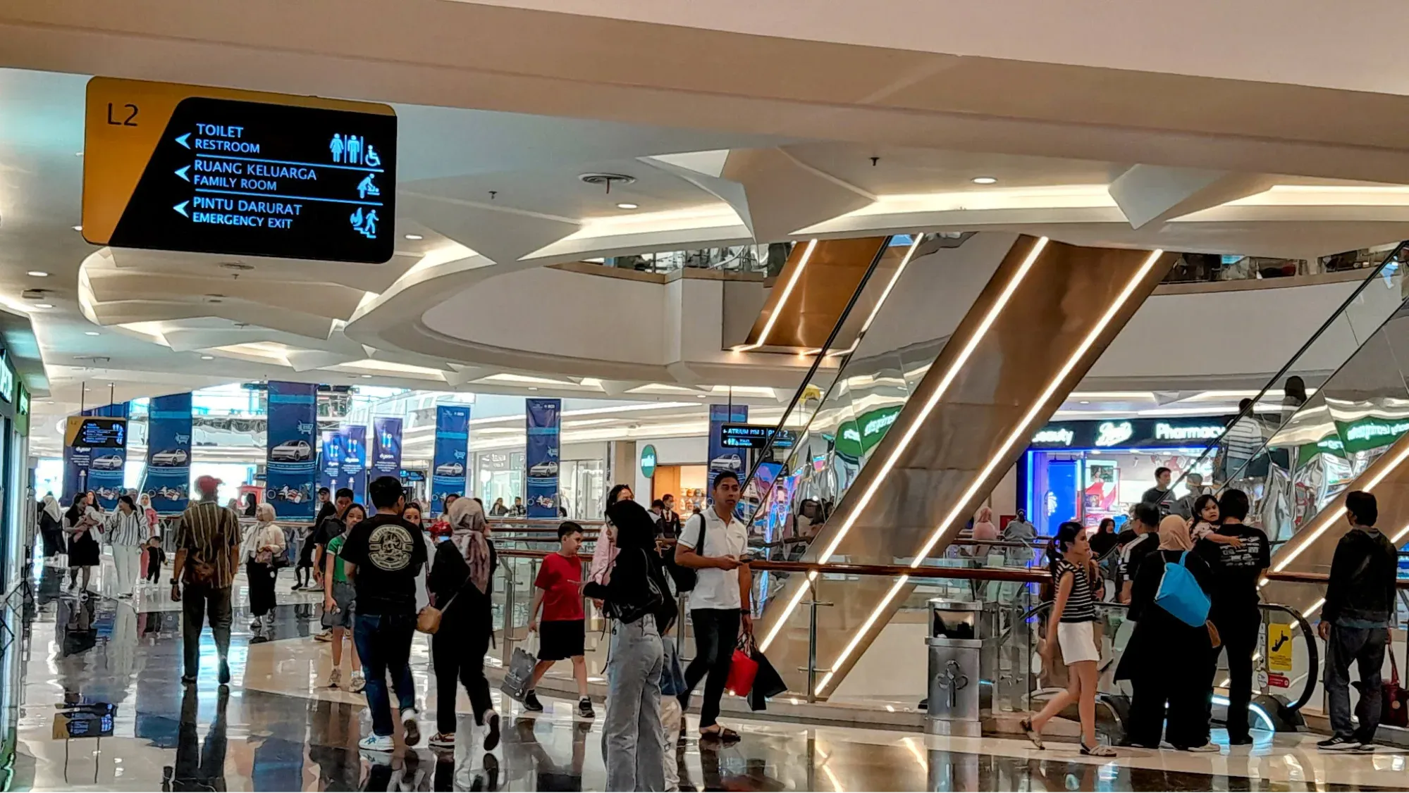 Pondok Indah Mall